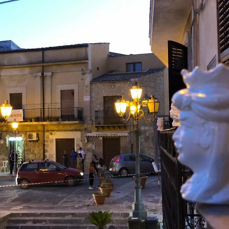 Апартаменты Cortile Umberto Racalmuto Экстерьер фото